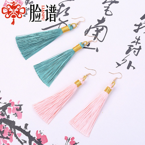 Gold hoop tassel tassel vertical ice silk tassel jewelry DIY accessories small pendant hanging tassel 21 colors manufacturer wholesale