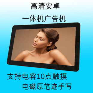 15.6�簲׿һ�w�C늴��֌�����|������V��C֧��ԭ�P�E�֌�