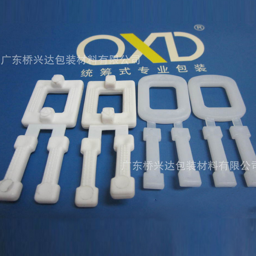 现货 pp塑料打包扣 人字打包扣 加强型超强拉力打包扣 透明乳白