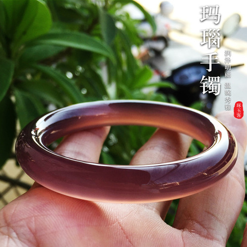 Manufacturer wholesale Brazilian Imperial Purple Chalcedony Round Bar Bracelet Purple Chalcedony Jade Bracelet
