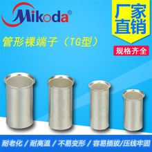 SZ����EN2510�䉺�Ӿ�����^EN2512���������EN2508�Wʽ���^
