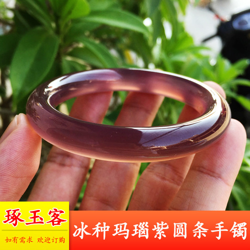 Manufacturer wholesale Brazilian Imperial Purple Chalcedony Round Bar Bracelet Purple Chalcedony Jade Bracelet