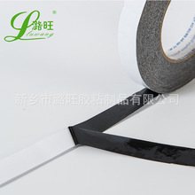 º��50�׸�ճ�͸ߜ���ʯ��´u�z�l�⠝�ָ������ ��ɫ�p���z