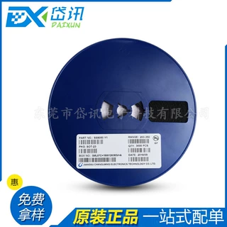 SS8050 Y1 全新原装 PNP 晶体管 SOT23 双极 (BJT) 1.5A 200-350V