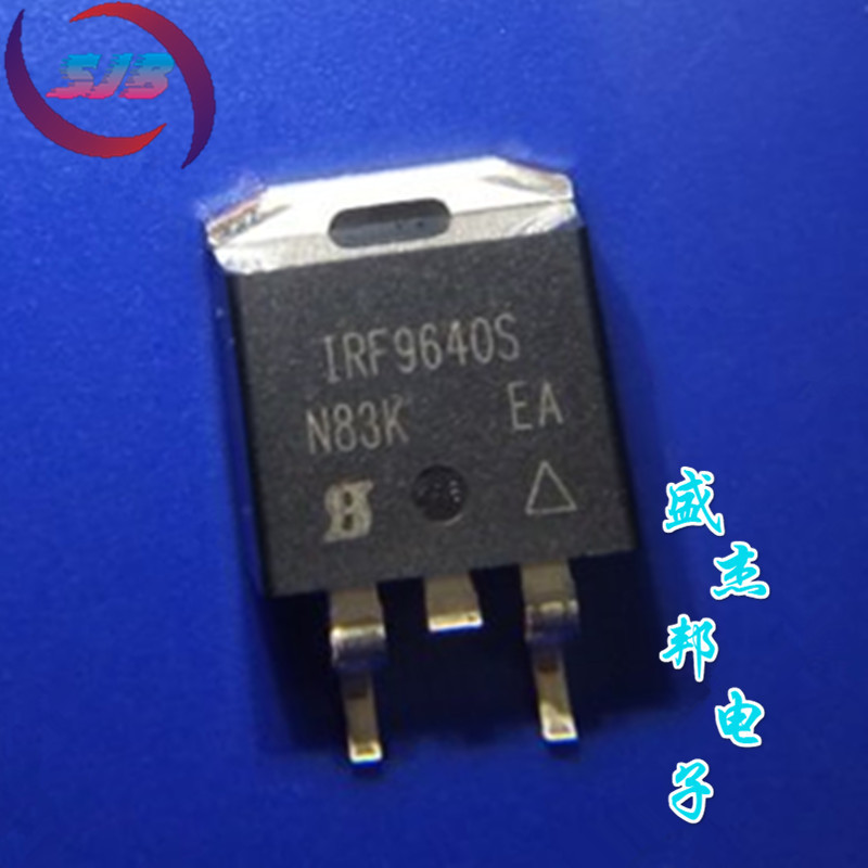 IRF9640STRLPBF丝印IRF9640S  TO-263功率MOSFET管全新现货