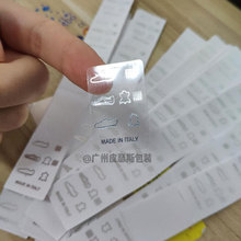 �V��͸���װ���Ь�׳ɷ֘˺�С�N�� ͸��ӡ��ɫ��ɫЬ�Ӯa�ؘ˺�