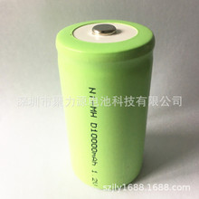 1̖̖懚늳D10000MAH 1.2V̽yxtO߃x