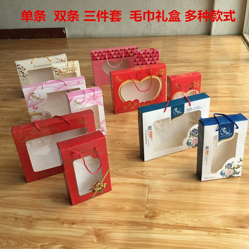 Оптовая продажа фабрики коробка подарка полотенца одиночная коробка полотенца Тюльпан Поддержка различных стилей плюс логотип горячего тиснения