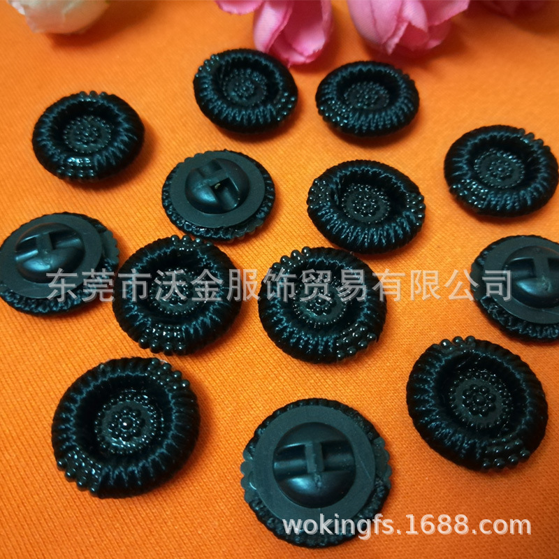 出口环保 圆形黑色纯手工编织l绕线钮扣 树脂组合有脚纽扣  包线