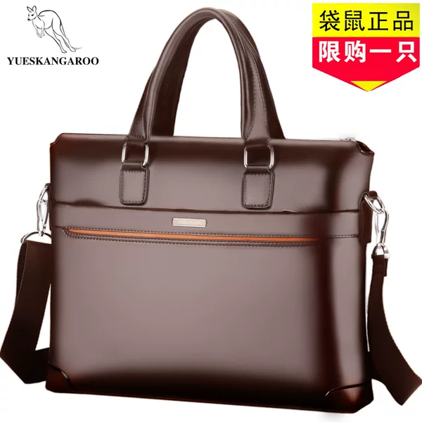 Men's Horizontal Handbag, Business Briefcase, Large-Capacity Shoulder Bag, Fashionable Backpack, Cross-Border Travel Business Bag