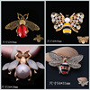 Factory direct sales creative model DIY jewelry accessories bee butterfly alloy accessories Animal mobile phone shell paste diamond wholesale