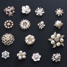 ����diy�֙C���Ʒ������黨��������껨荻�����b���