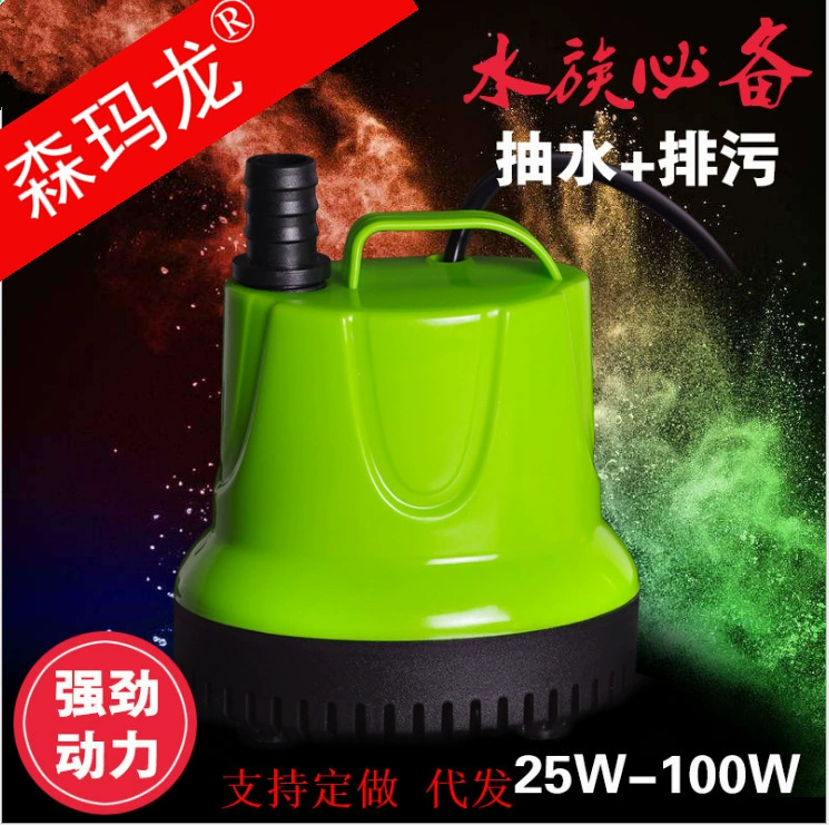 Senmalong резервуар для воды погружной насос малошумный насос водяной насос Водяной насос Нижний всасывающий насос