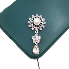 热销款diy手机壳饰品配件 珍珠花镶钻系列 手机贴钻饰品批发