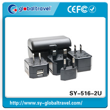 欧标转换插头 转换器全球通用 万能电源欧洲旅行出国外插座logo