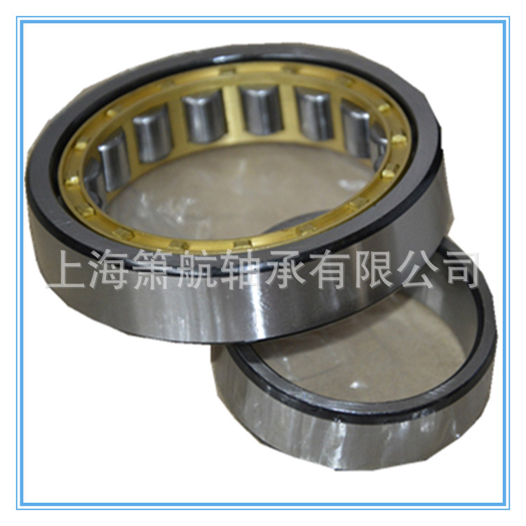 瓦房店远东特大二类圆柱滚子轴承NU3192M/01  二类圆柱滚子轴承