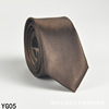 Men's silk tie for leisure, 5cm, Korean style, wholesale