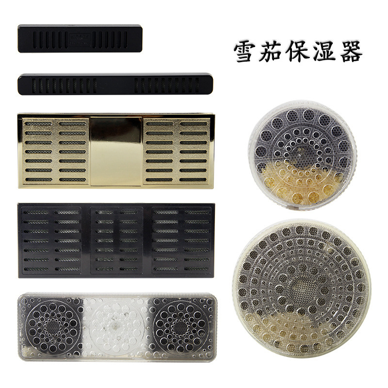 New Cigar Appliance Humidifier Portable Moisturizing Piece Sponge Humidifier Snow Humidifier Humidifier Strip New Cigar Appliance Humidifier Portable Moisturizing Piece Sponge Humidifier Snow Humidifier Humidifier Strip