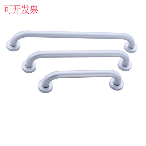 Cross-border space aluminum disabled bathroom barrier-free handrails bathroom handrails for the elderly factory direct sales