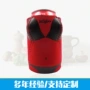 保温防水跨境热销瓶套