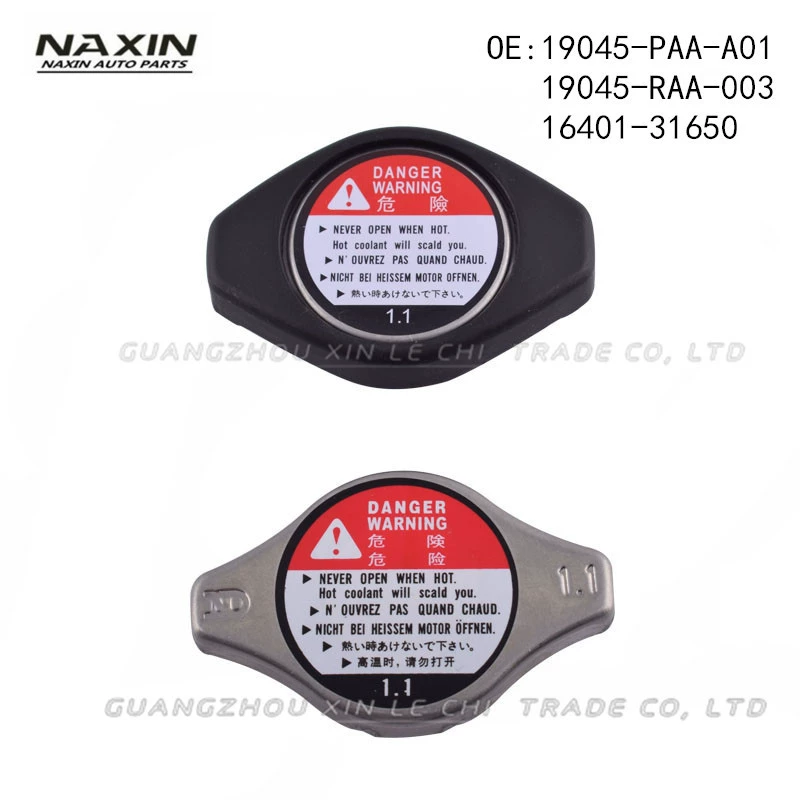 Применимо для Honda 19045-PAA-A01 крышка резервуара для воды анти-глажение 19045-RAA-003 крышка резервуара для воды радиатора