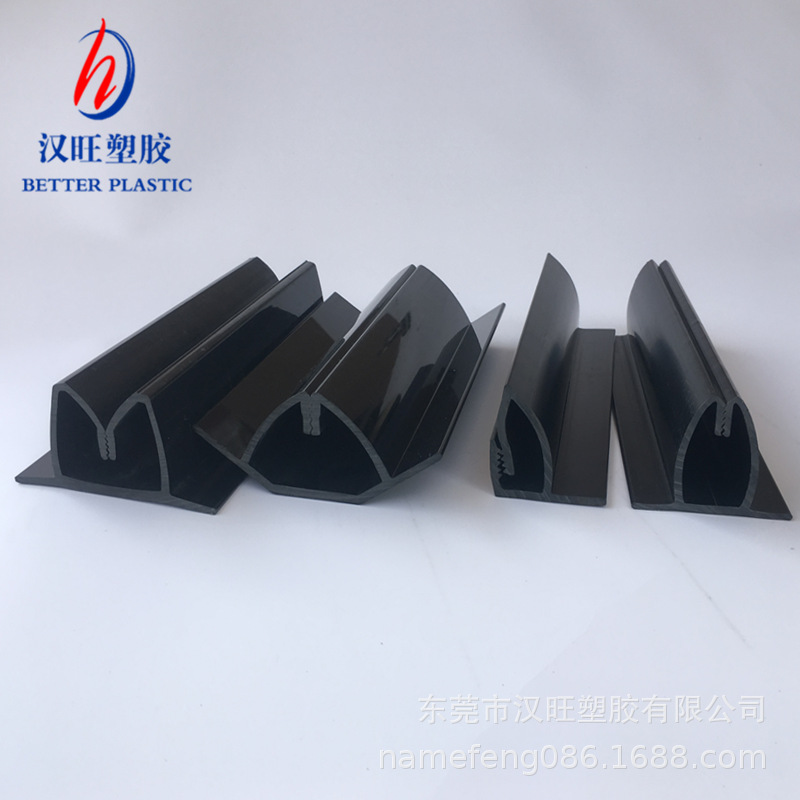 直销影院KTV软包装修龙骨型材  PVC塑料中龙边龙阴阳角尺寸齐全