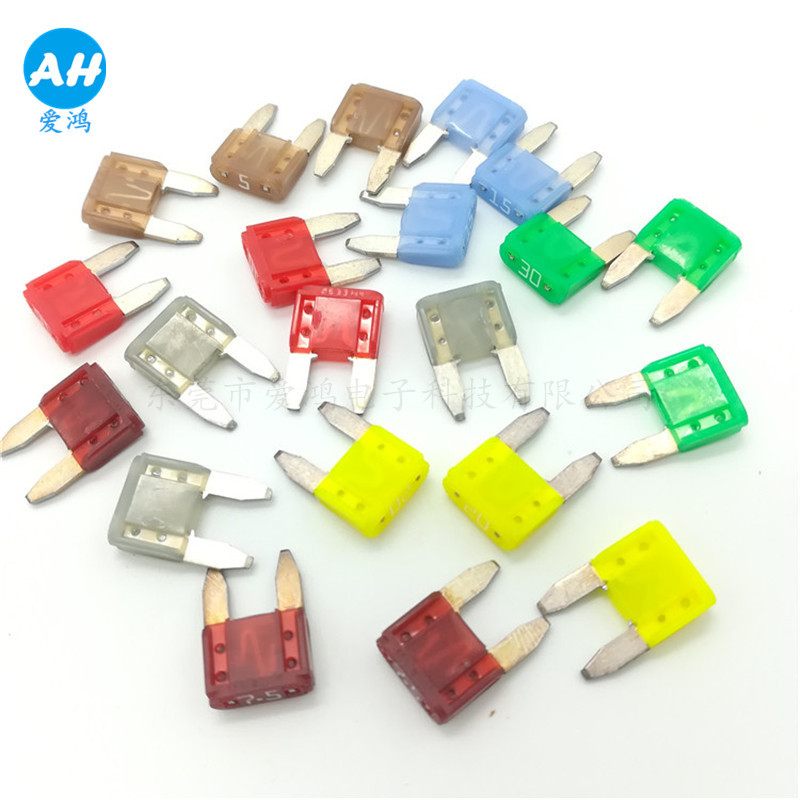 供应力特原装 MINI297小型汽车插片保险丝2A-30A 32V现货