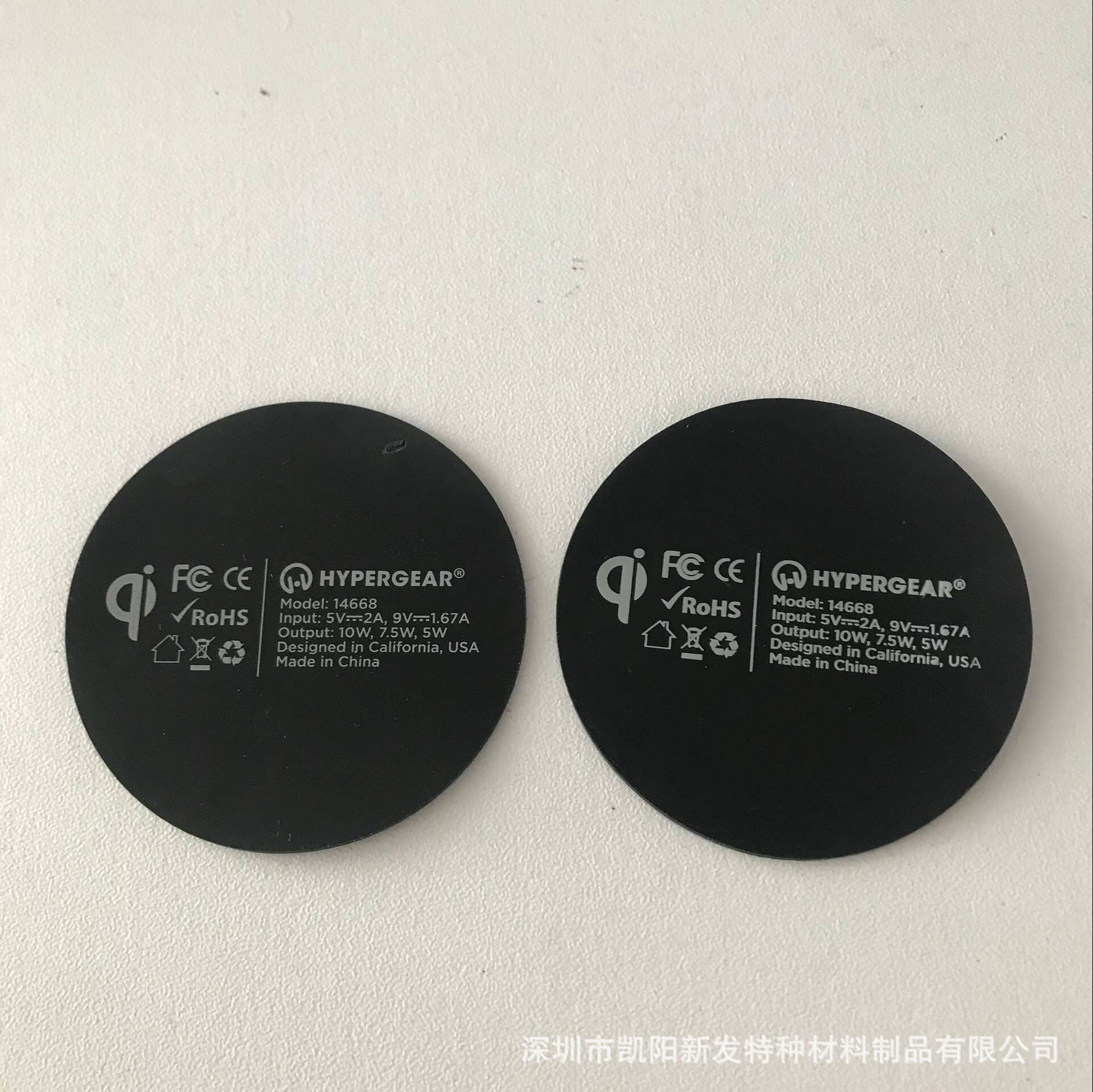 LOGO硅胶垫 丝印硅胶垫 带印字硅胶底座 3m胶硅胶垫