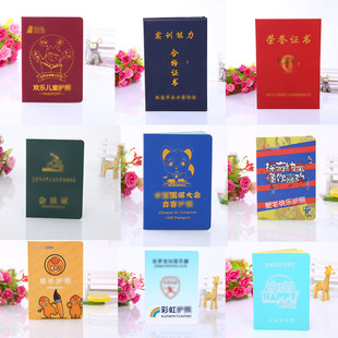 ���T�s�u�C����-�� ���T�C����̂��ԃ�ͯ�o�� ��Ƥ�C���⚤��-��