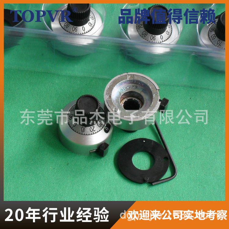 TOPVR生产厂家H-23-6A刻度数字旋钮现货供应