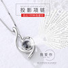 Stone inlay, brand advanced universal necklace, silver 925 sample, high-quality style, light luxury style