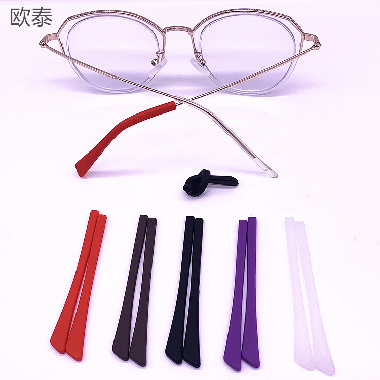 Glasses Non-Slip Cover Flat Mouth Silicone Foot Cover Frame Myopia Leg Leather Hypoallergenic Cover Accessories Discount Wholesale