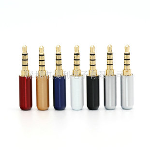 3.5mm earphone plug four-pole welding joint 3.5mm plug gold-plated earphone plug 4-section with wheat strap clip