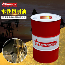 SֱNٲPҺˮͰȫh黯ҺиҺ