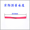 Import slingshot with flat rubber bands, hair rope, wholesale