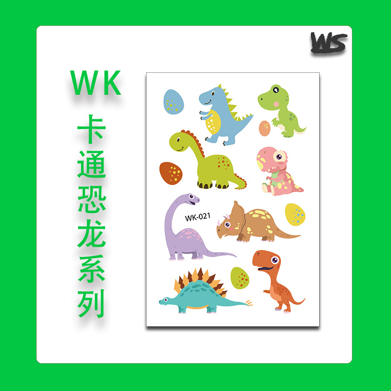 WK-021 de dinosaurio