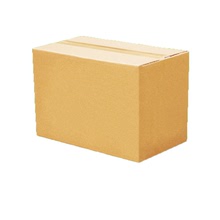 1-12號物流郵政快遞電商直播帶貨打包紙箱紙盒包裝箱廠家直銷批發