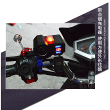 Ħ��܇ 늄�܇�๦�ܿ�ˮ�c���� ����usbͨ���֙C�����3��һ���l