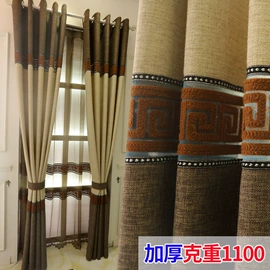 成品窗帘;布艺窗帘;布艺窗纱