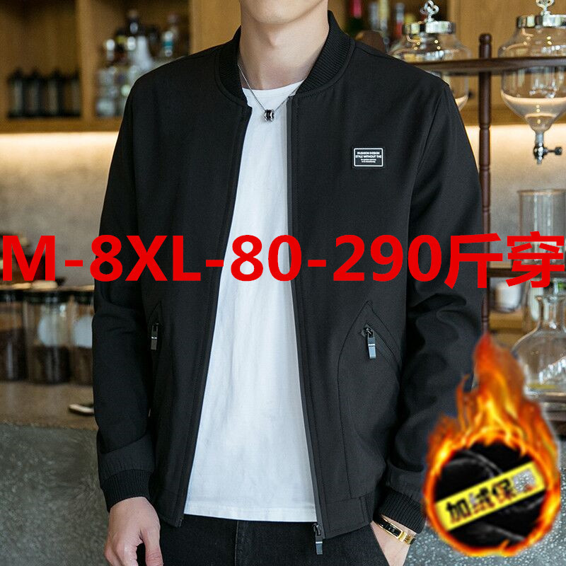 Autumn and Winter Men's Casual Jacket Plus Fat Baseball Uniform Fat Man Loose Large Size Jacket Men's Jacket