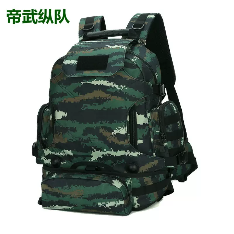 虎斑特战三用组合背包多功能战术双肩包 军迷迷彩登山包骑行腰包