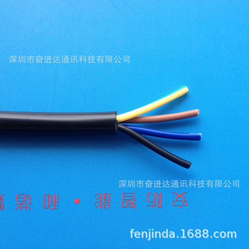 227 IEC RVV4芯0.75黑色电源线棕蓝黑黄绿4x0.75平方电器设备电缆