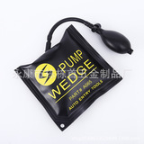 Черная подушка безопасности сгущенной незлонья может отрегулировать двери и установку установки Windows.