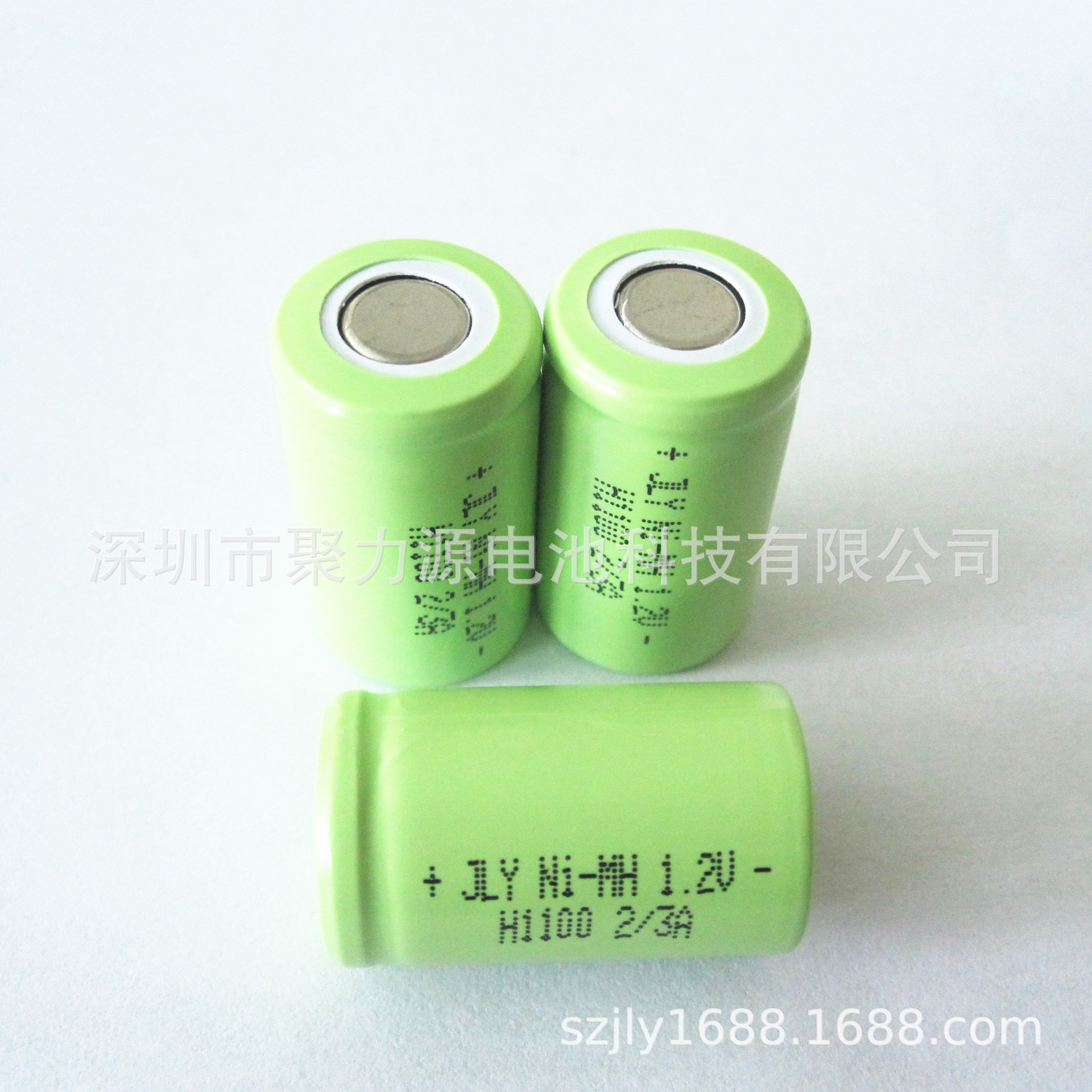 供应充电电池/ 镍氢电池2/3A1100MAH及电池组 1.2V