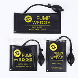 Черная подушка безопасности сгущенной незлонья может отрегулировать двери и установку установки Windows.