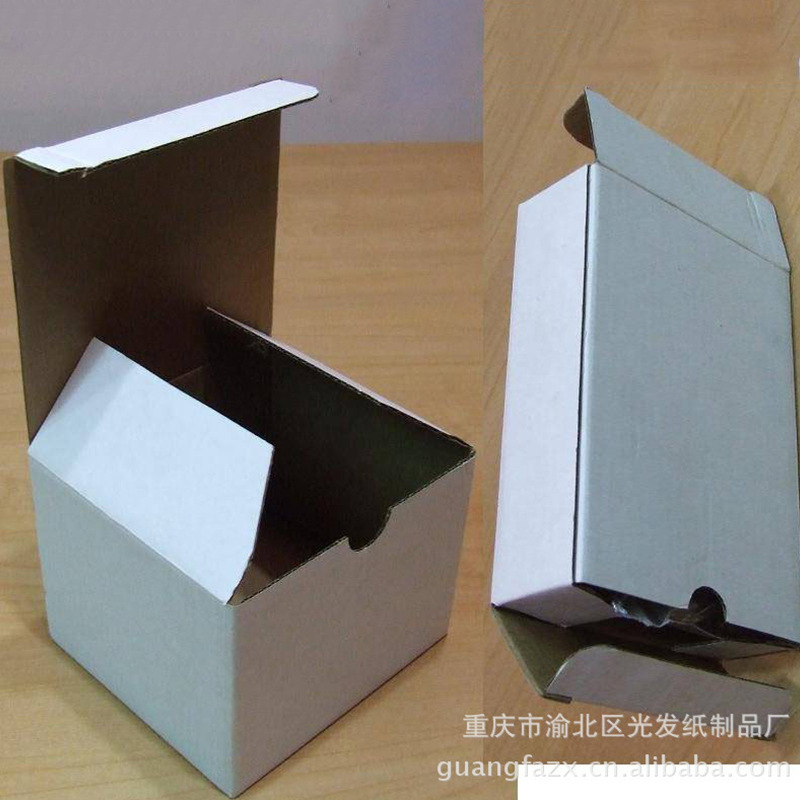 现货批发印刷瓦楞包装盒 打包发货快递小纸盒 快递包装纸盒纸箱