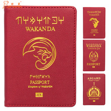 蝙蝠侠护照夹黑豹王国护照保护皮套旅行卡套漫威英雄机票夹批发
