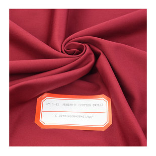 100% cotton ����ȹ�b���� ��tɫ��漆������ Ůȹѝ�b �B��ȹ