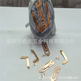 冲压加工;通用五金配件;冲压模