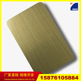 ���N304�͹��b��P䓰��S�~ �S���~���z���P䓰�oָ�y�l�ڼӹ�